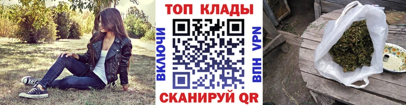 Купить наркотик аптеки Липки АМФЕТАМИН  COCAIN  Альфа ПВП  Канабис  Меф мяу мяу  ГАШ 