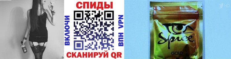 БУТИРАТ оксибутират Липки