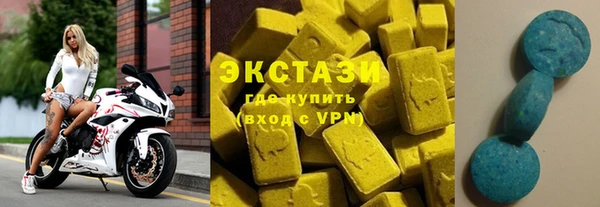 PSILOCYBIN Алексин