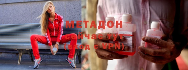 спайс Алексеевка