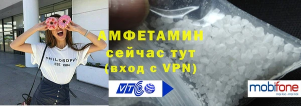 спайс Алексеевка