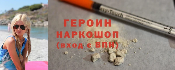 соль курить ск Аркадак