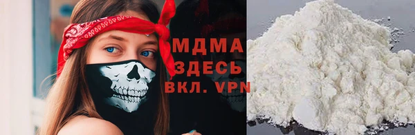 каннабис Алзамай