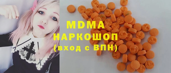меф VHQ Армянск