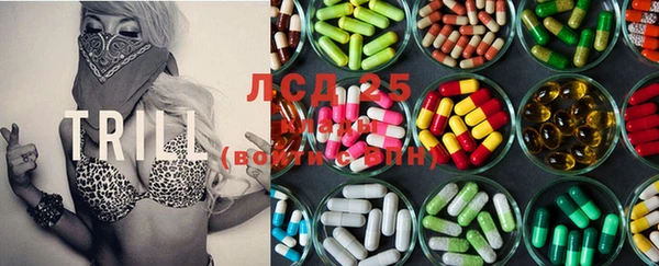 соль курить ск Аркадак