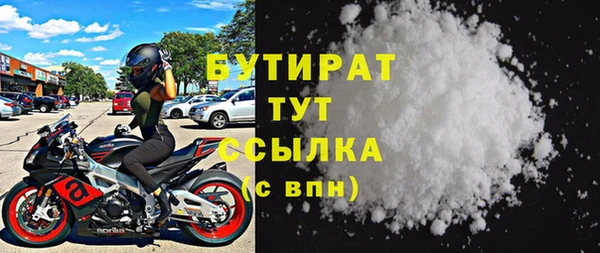 меф Арсеньев