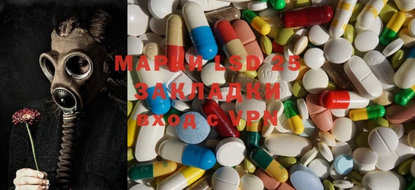 спайс Алексеевка