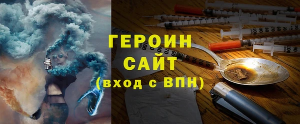 спайс Алексеевка