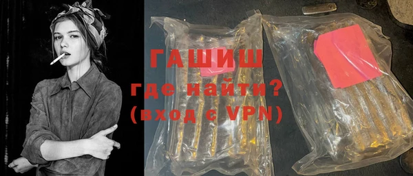 меф Арсеньев
