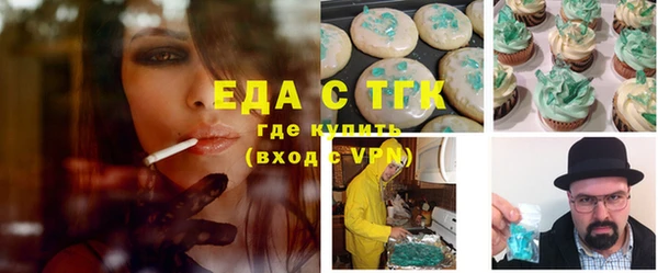 мяу мяу мука Киреевск