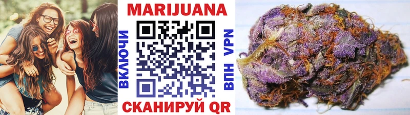 что такое   гидра ссылка  Шишки марихуана индика  Липки 
